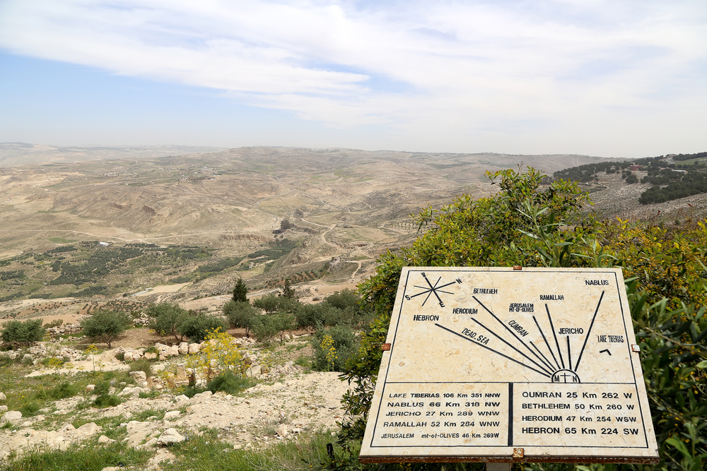 nebo